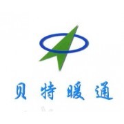 南京贝特暖通设备-中国贸易网-会员网站