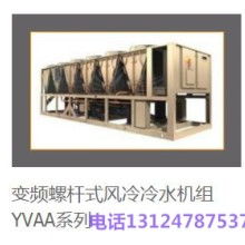 2018暖通自控设备价格 报价 暖通自控设备批发 第8页 暖通空调网