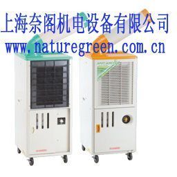 供应上海专卖/日本SAC-25移动空调/移动冷气机_暖通制冷_世界工厂网中国产品信息库