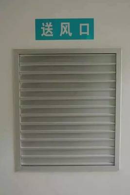 最美机电安装工程--人防空调暖通可参照施工