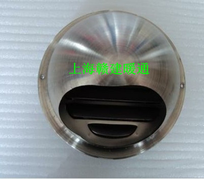 【供应不锈钢外气口-透气口-新风口 量大优惠】价格,厂家,图片,上海赣建暖通设备-