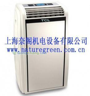 供应TCL移动空调KY-25/VY单冷1P一匹_暖通制冷_世界工厂网中国产品信息库